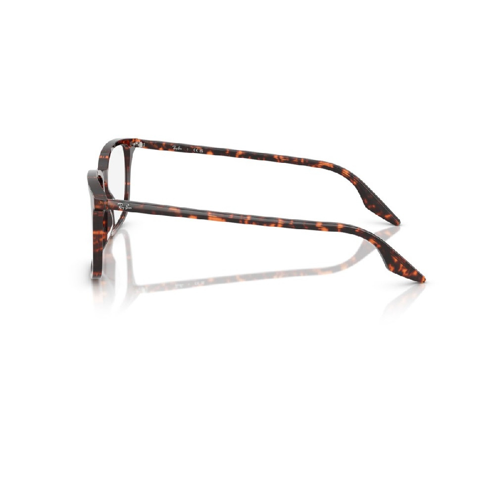 Ray-Ban RX 5421 (8423) 55